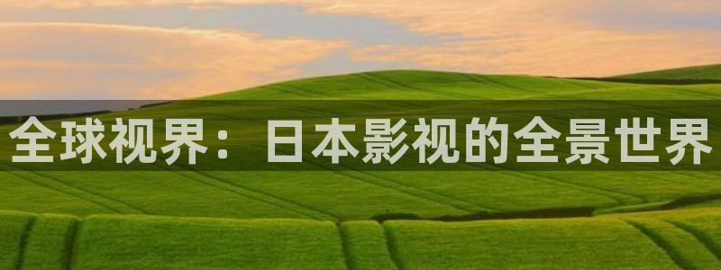 汤姆影院tom影院隐藏入口怎么进