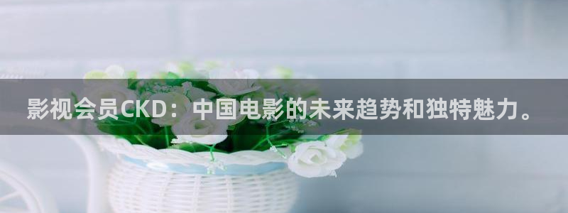 汤姆私人影院tom