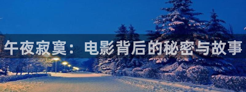 汤姆影院tom最新地域网在线观看